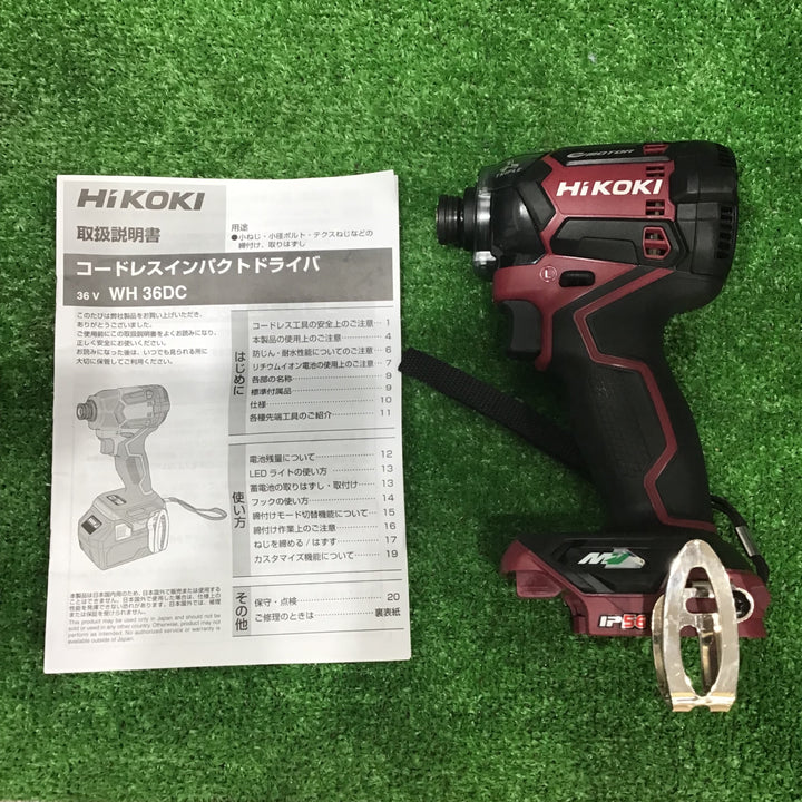 【中古美品】ハイコーキ(HIKOKI ※旧:日立工機) コードレスインパクトドライバー WH36DC(NNR)【草加店】