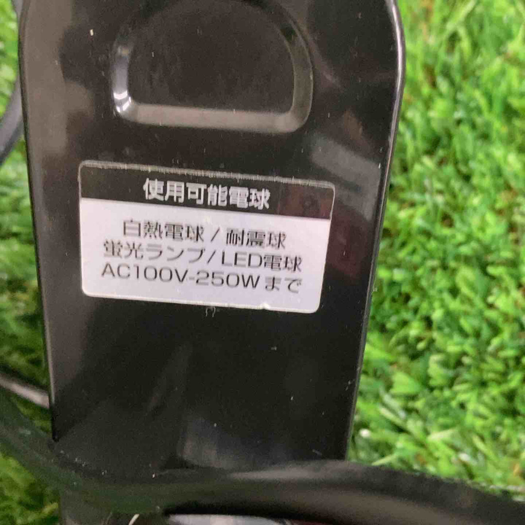 ◇WIZ'A ウィザ 羽根型投光器5枚羽根 72Ｗ HAGI-72【戸田店】