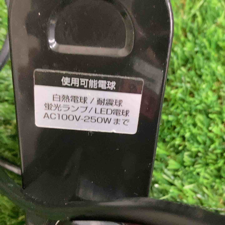 ◇WIZ'A ウィザ 羽根型投光器5枚羽根 72Ｗ HAGI-72【戸田店】