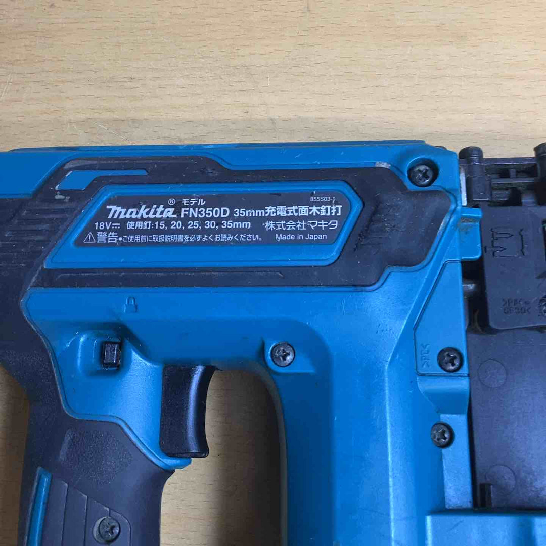 ★マキタ(makita) コードレスフィニッシュネイラ FN350DZK【越谷店】