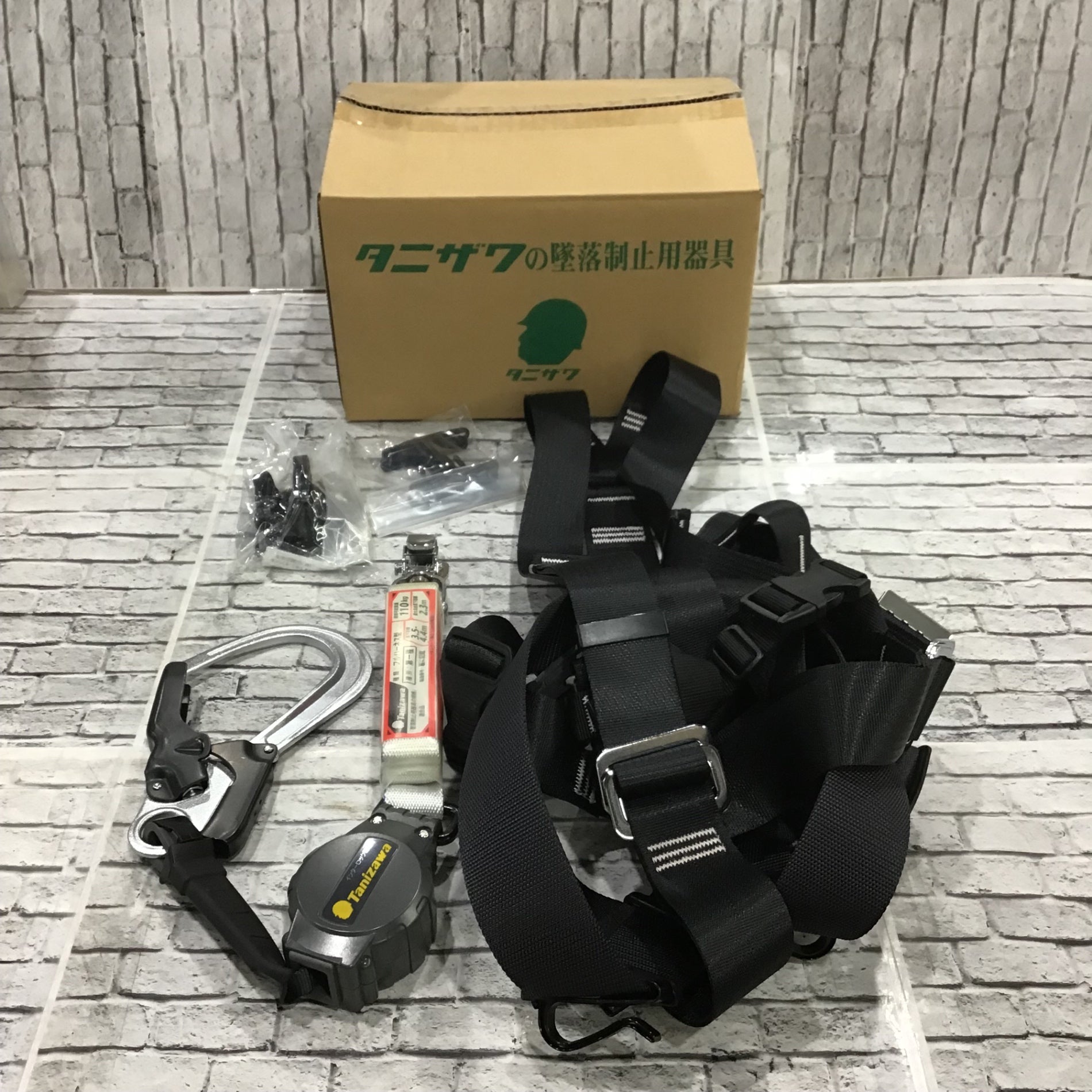 タニザワ 新規格フルハーネス ST#573A-SK 誉Ⅱ 巻取式ランヤード タニザワ 新規格フルハーネス ST#573A-SK 誉Ⅱ 巻取式ランヤード