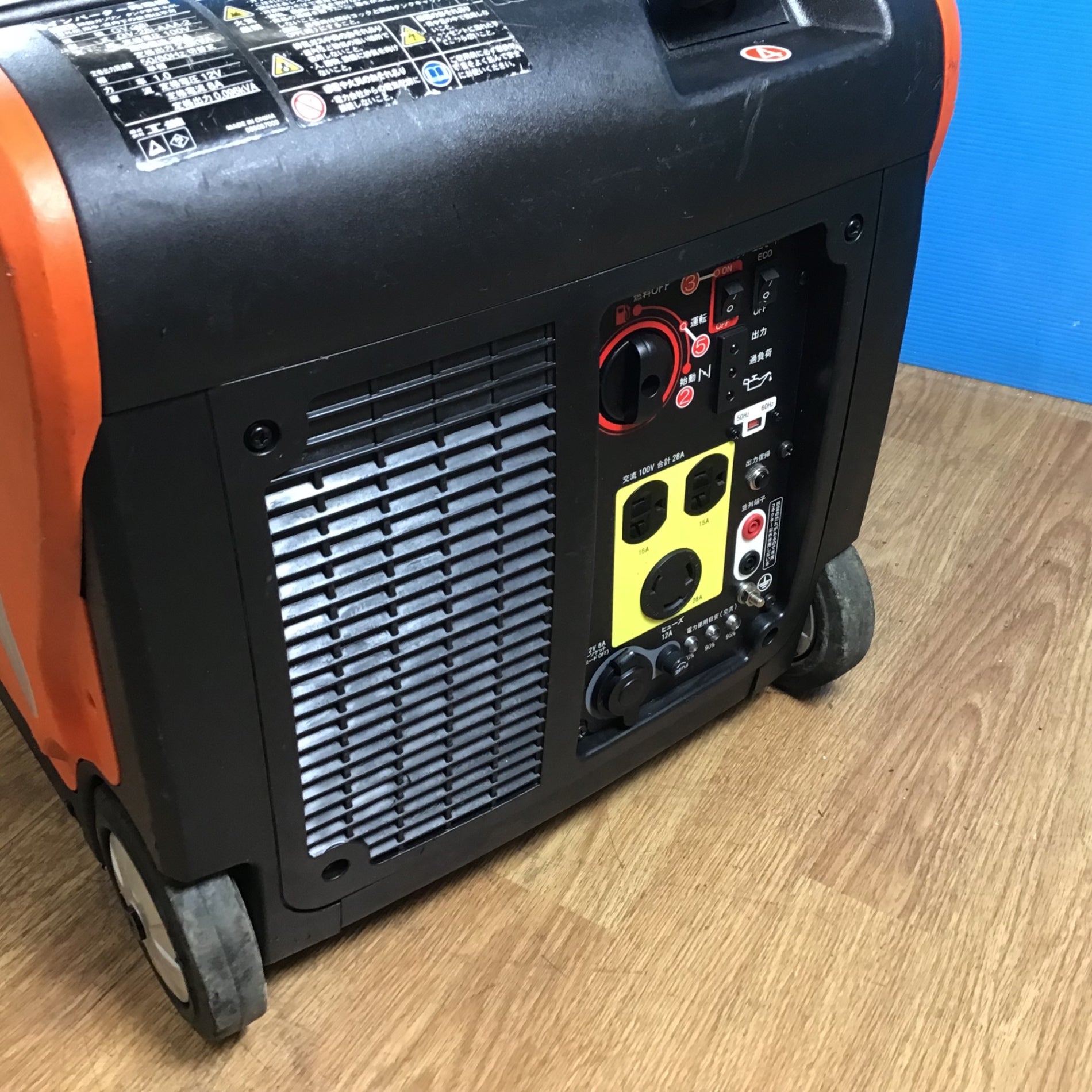 店頭受取り限定】☆工進 インバーター発電機 GV-28i【岩槻店