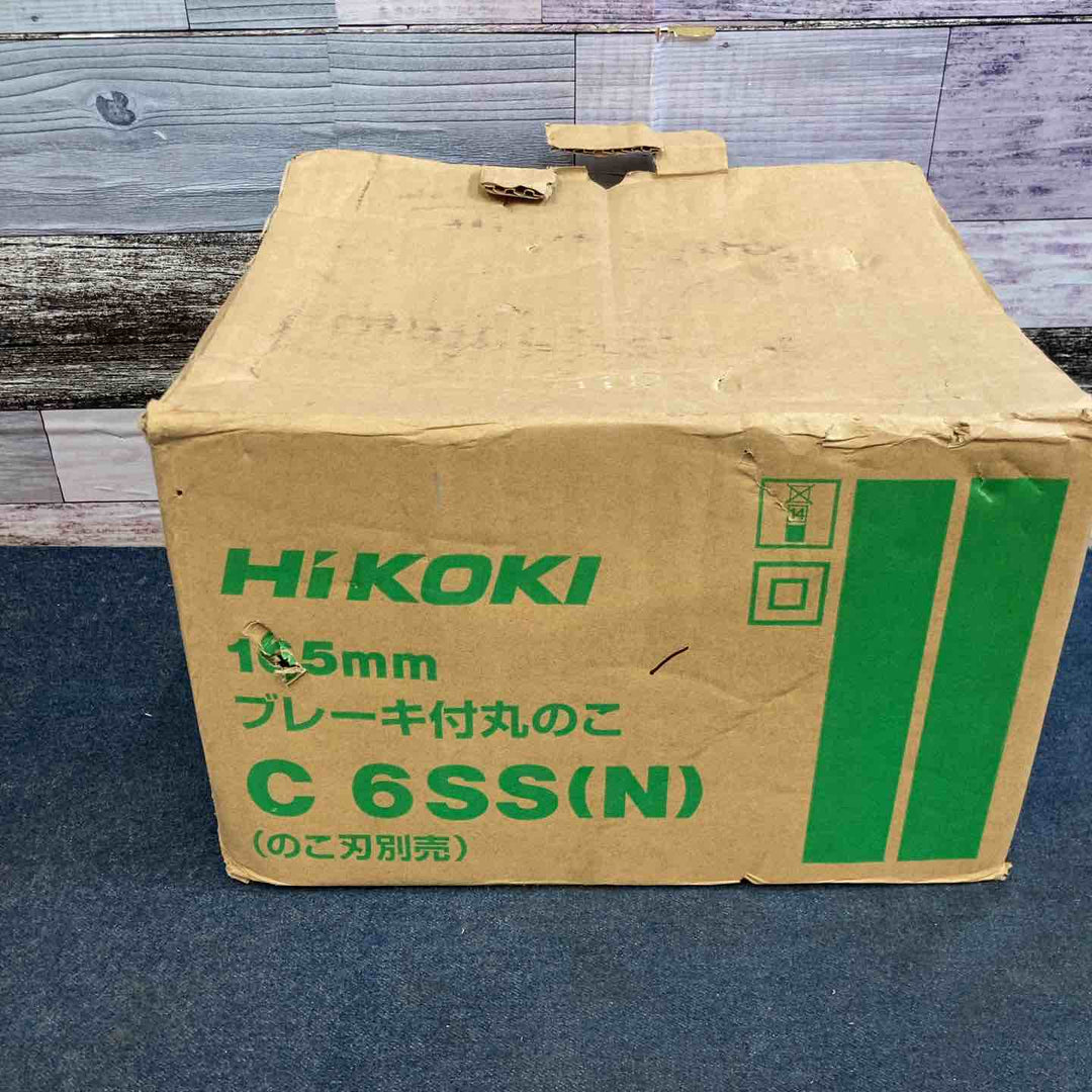 【未使用品】★ハイコーキ HIKOKI 165mm 丸のこ C6SS 2021年製【八潮店】