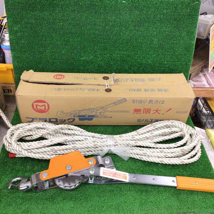 マーベル　プラロック　MPR-2000【川崎店】