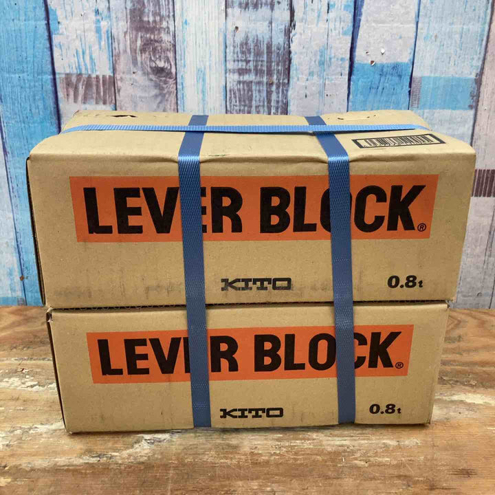 ▼KITO(キトー) レバーブロック LB008 ２台セット 未開封品【柏店】