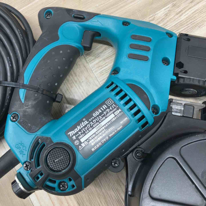 ☆マキタ(makita) オートパックスクリュードライバー 6841R【八潮店】