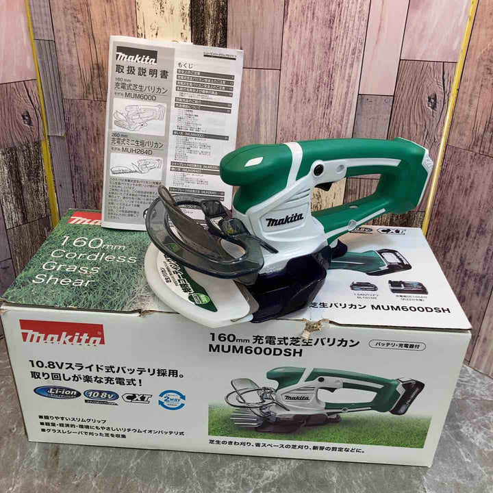 ◇マキタ(makita) 充電式芝生バリカン MUM600DZ【八潮店】