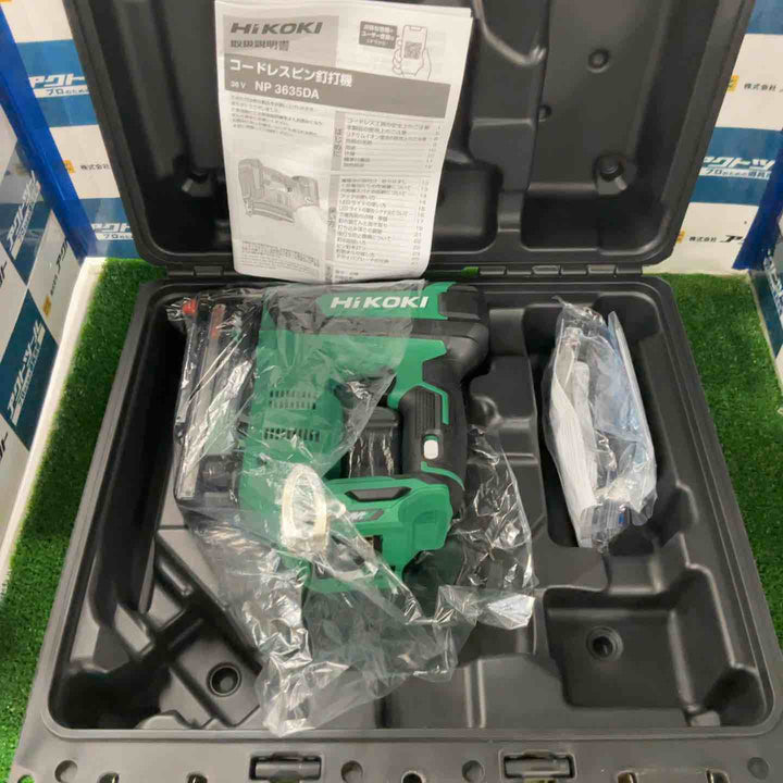 ★ハイコーキ(HIKOKI ※旧:日立工機) コードレスピンネイラ NP3635DA(NNK)【草加店】