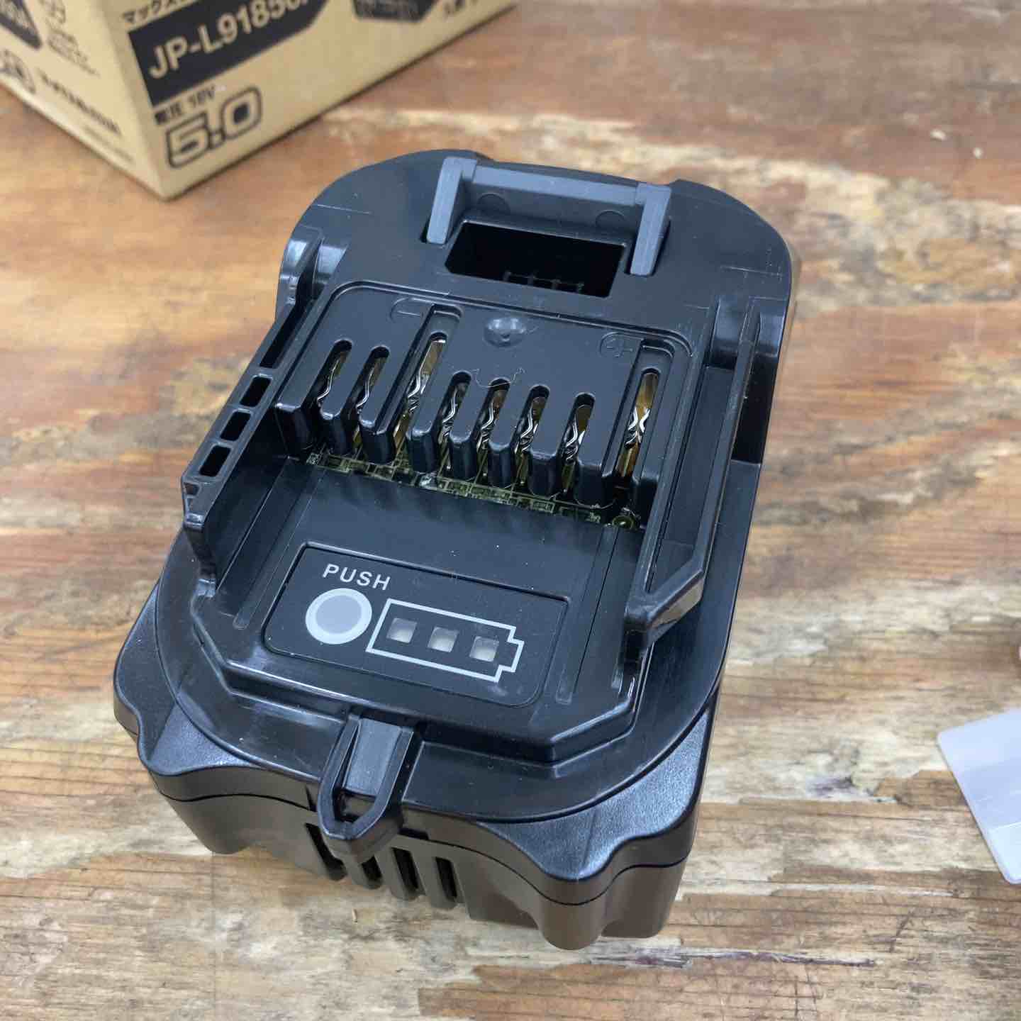 ◇マックス(MAX) リチウムイオンバッテリー 18V/5.0Ah JP-L91850A【柏