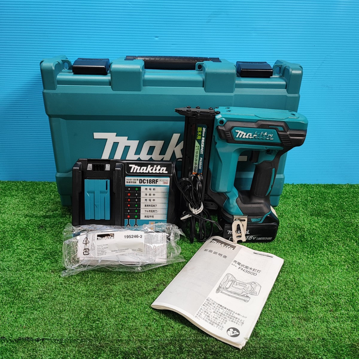 ☆マキタ(makita) コードレスフィニッシュネイラ FN350DRG【岩槻店】 – アクトツールオンラインショップ