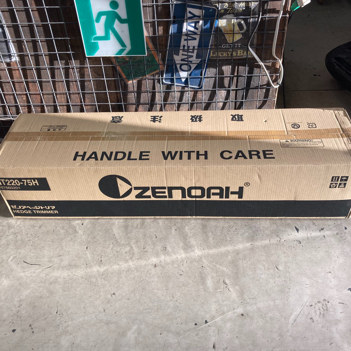 〇ゼノア(ZENOAH) ヘッジトリマ HT220-75H 片刃710mm 21.7cc 967660201【町田店】