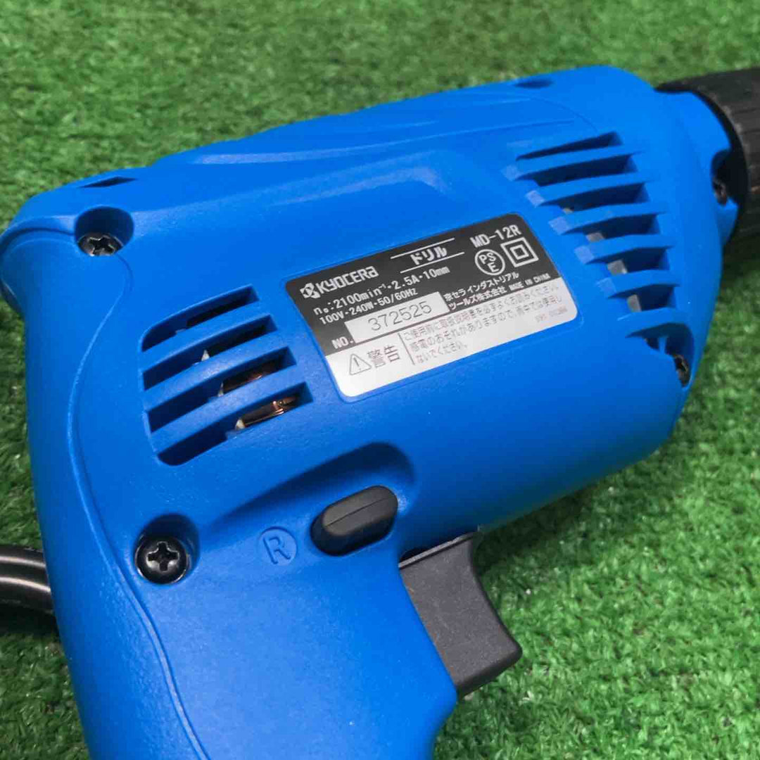 リョービ(RYOBI) ドリル MD-12R 鉄工10mm 木工13mm 641504A【川崎店】