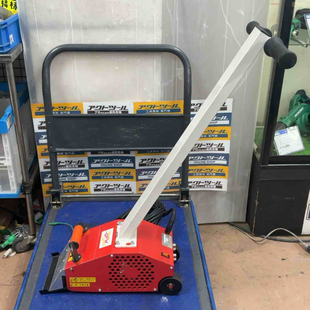 【店頭受取り限定】★KLASS(旧:極東産機) 小型床材剥がし機/コンパクトペッカー MP-7【草加店】
