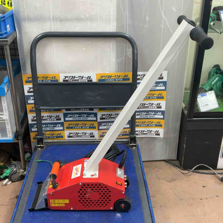 【店頭受取り限定】★KLASS(旧:極東産機) 小型床材剥がし機/コンパクトペッカー MP-7【草加店】