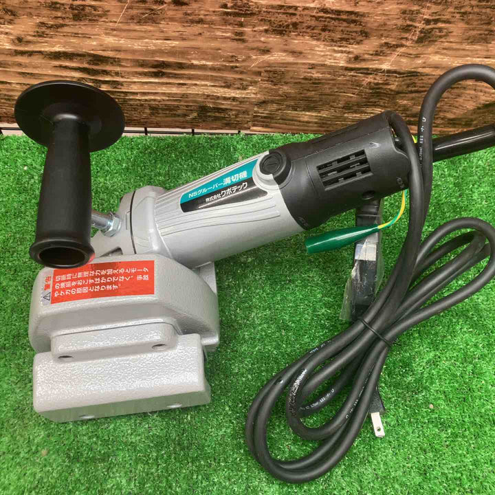 クボテック NSグルーバー切断機＆溝切機NSG-105 付属品多数 複数口発送　【川越店】