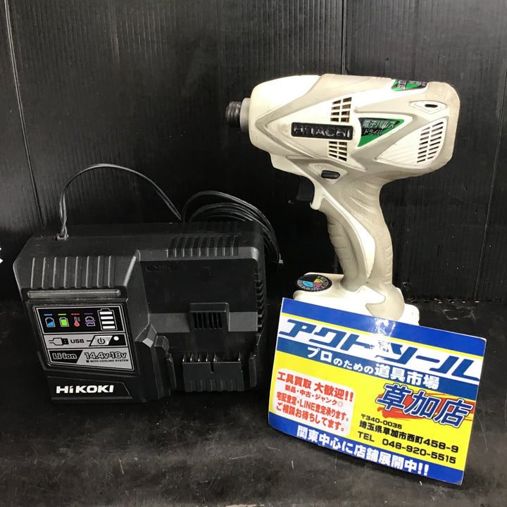 〇ハイコーキ(HIKOKI ※旧:日立工機) コードレス電子パルスドライバ WM14DBL(2LYPK)【草加店】