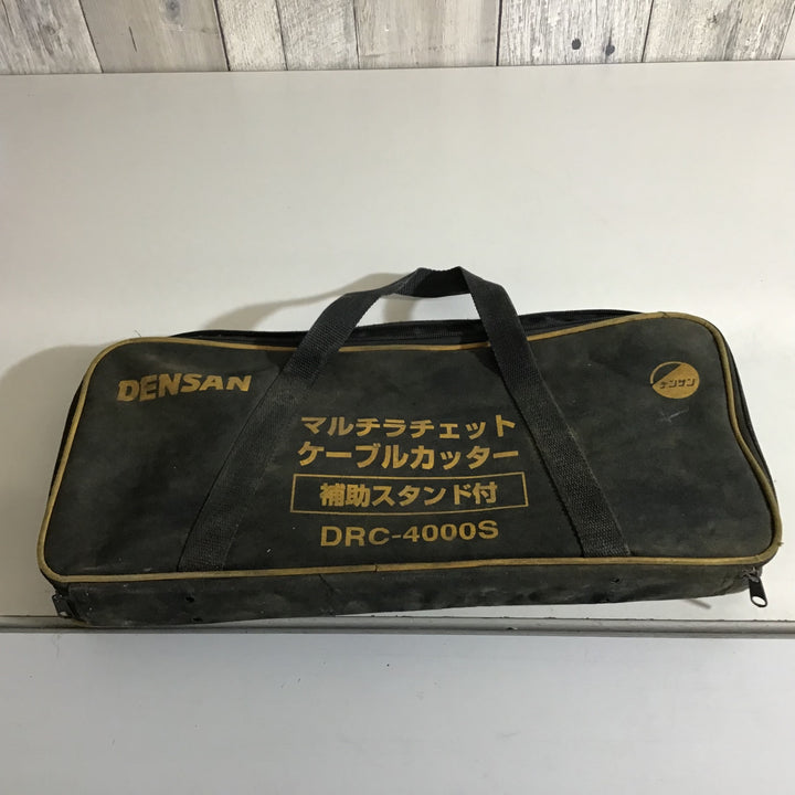 【中古品】DENSAN マルチラチェットケーブルカッター DRC-4000S【現状品】【戸田店】