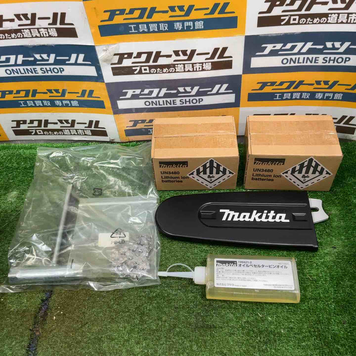 マキタ(Makita) 150ミリ充電式チェンソー 18V6Ah バッテリ2本・充電器付 MUC154DGNR(赤)【草加店】