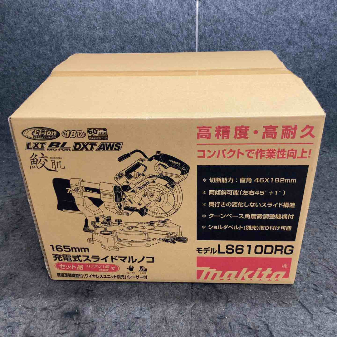 ★マキタ(makita) コードレススライドマルノコ LS610DRG 18V6.0Ahバッテリー*1、充電器【鴻巣店】