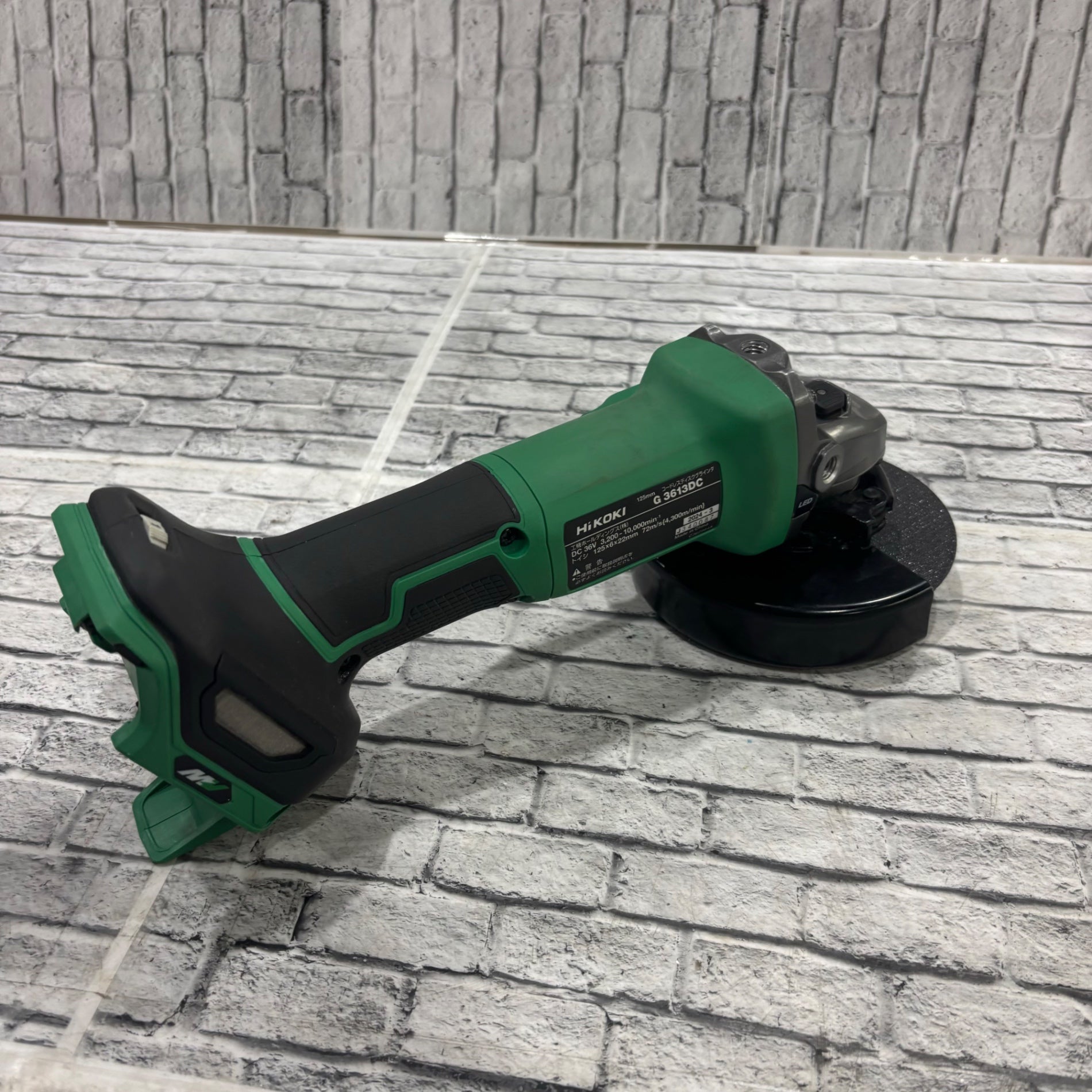 ☆ハイコーキ(HIKOKI ※旧:日立工機) 125mmコードレスディスク