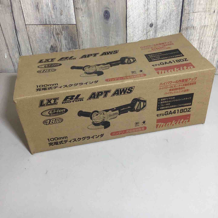★マキタ(makita) 100mmコードレスディスクグラインダ GA418DZ【戸田店】