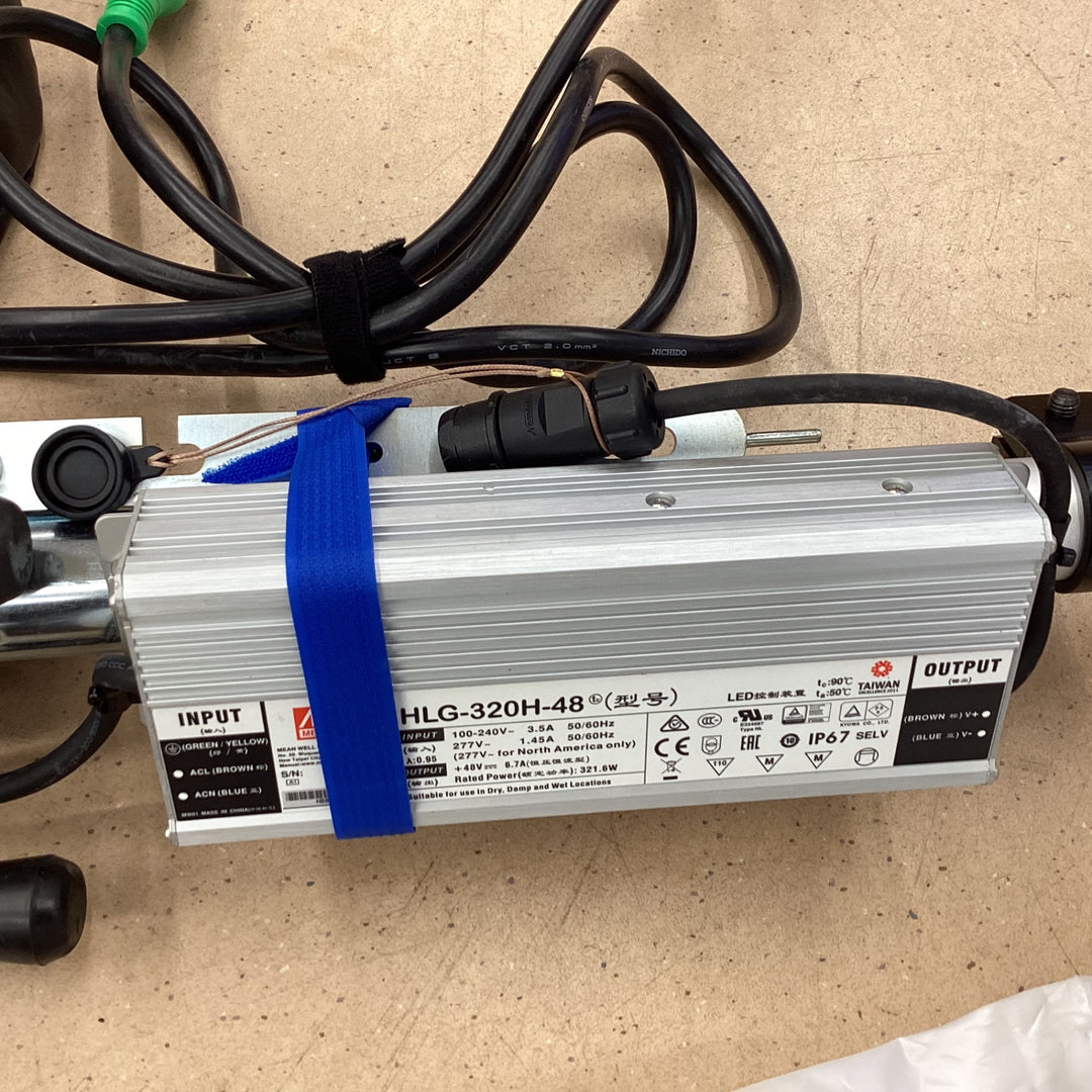 マイト工業 LEDバルーン投光機 MBL300-A【東大和店】