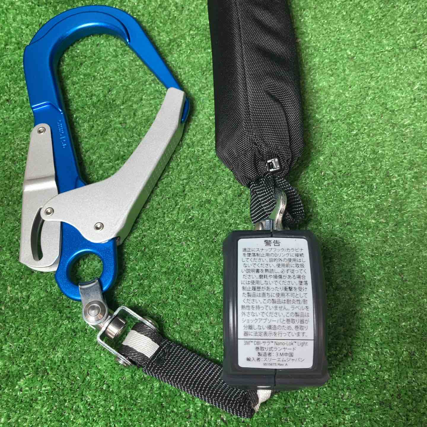 ▽3M 巻き取り式ランヤード シングル・フルハーネス M セット 【岩槻店 ▽3M 巻き取り式ランヤード シングル・フルハーネス M セット 【岩槻店