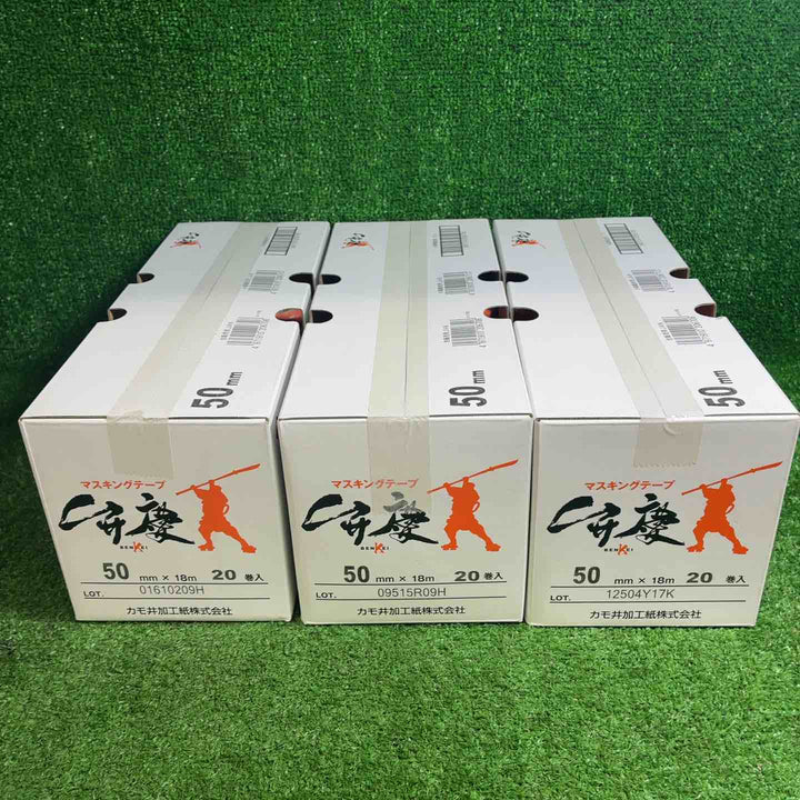 【未使用品】 弁慶 マスキングテープ 50mm×18m 20巻入り3箱セット 【藤沢店】