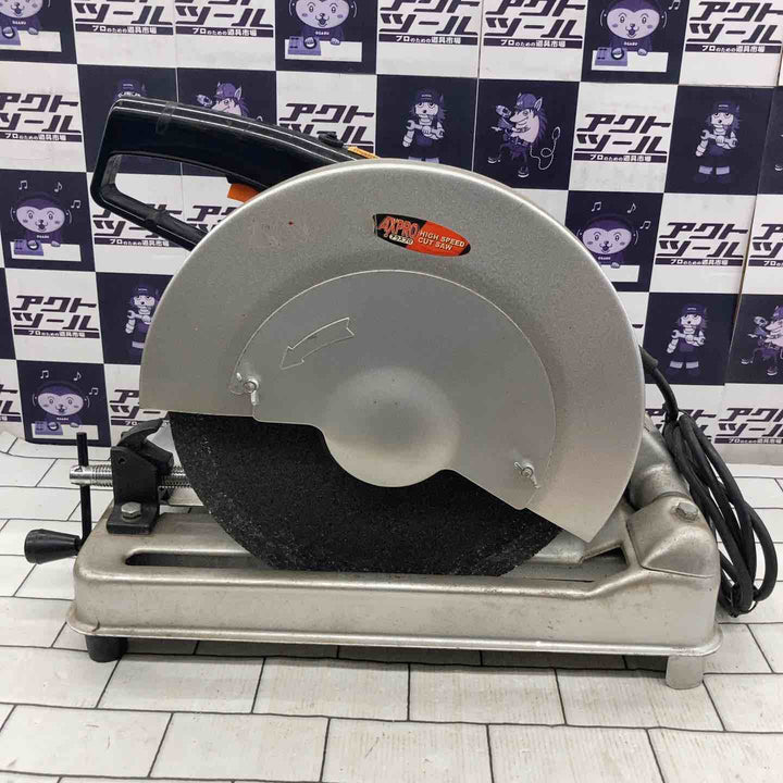 ◇パオック(PAOCK) 高速切断機 CS-305【所沢店】