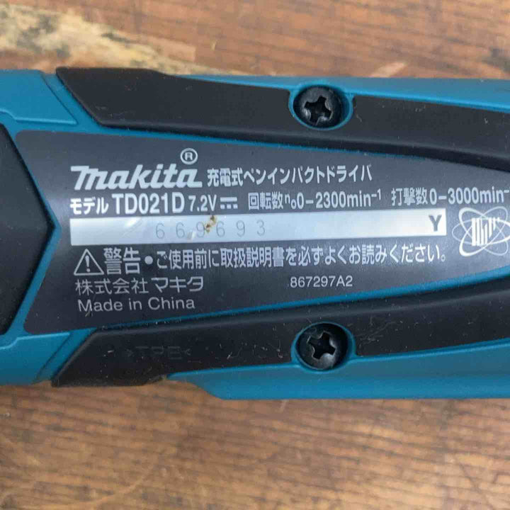 ☆マキタ(makita) コードレスペンインパクトドライバー TD021DZ【柏店】