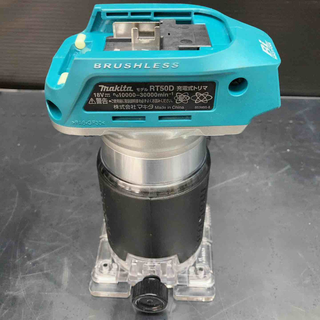 ★マキタ(makita) コードレストリマー RT50DZ【川越店】