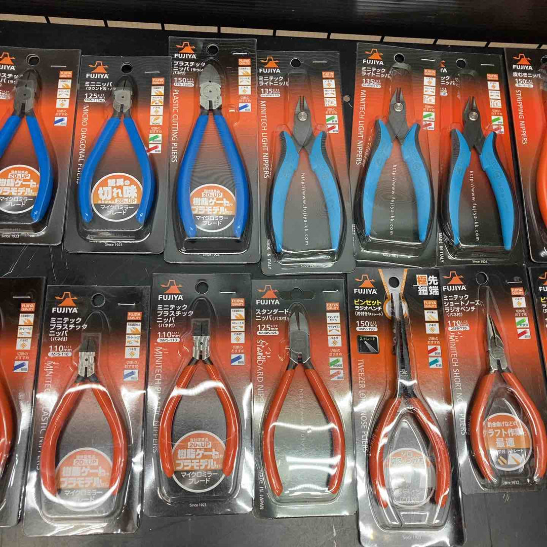 ▼FUJIYA フジ矢 ニッパ ラジオペンチ サイズ各種 16個 まとめ売り【川越店】