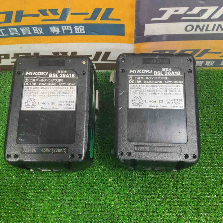 ★ハイコーキ(HIKOKI ※旧:日立工機) コードレスソフトインパクトドライバー WHP18DBL(2LXPK)【草加店】