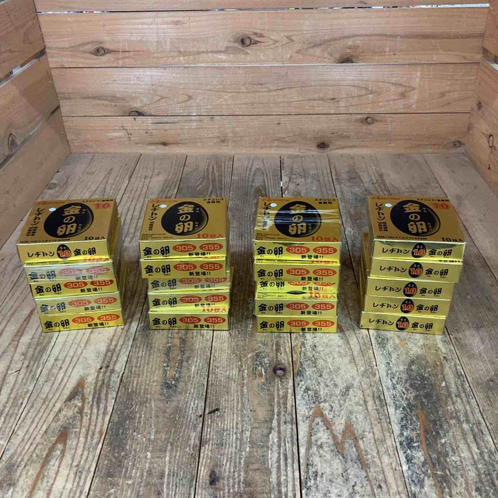 レヂトン 金の卵 切断砥石 105x1.0x15mm AZ60P 10枚入×20箱 [200枚入]【所沢店】
