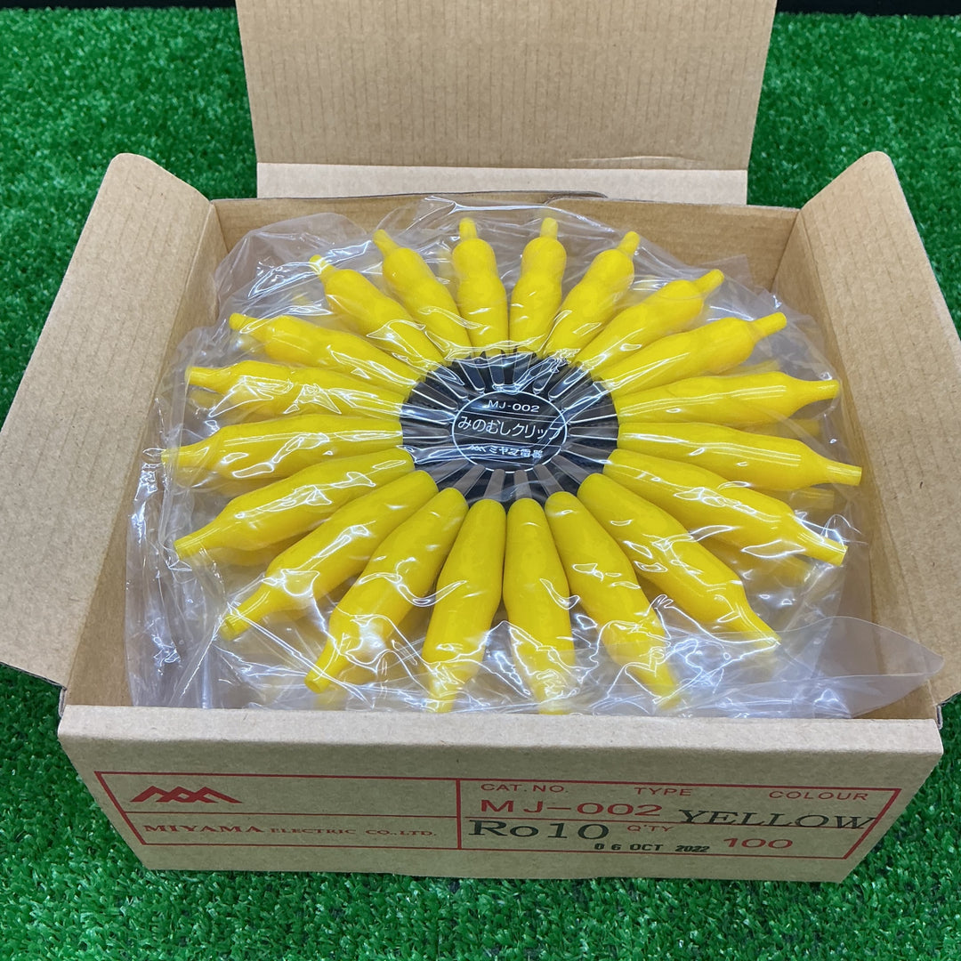 ミヤマ電機 みのむしクリップ MJ-002 黄 100個【電材館越谷店】