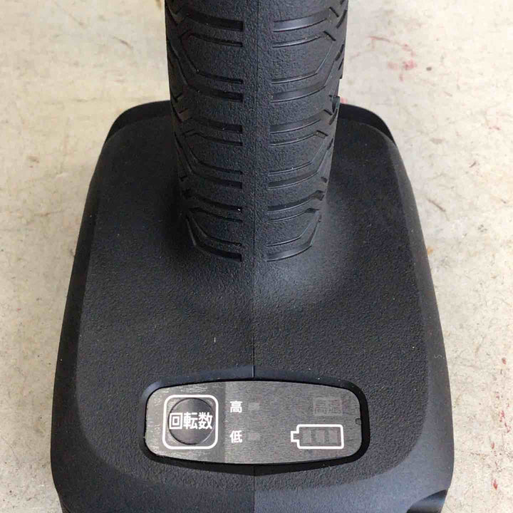【未使用品】 パナソニック/Panasonic コードレスハンマドリル EZ1HD1J18V-B 【鴻巣店】