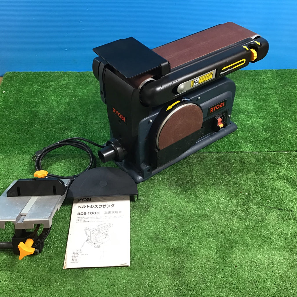 出品最終　リョービ　ベルトディスクサンダー　BDS-1000 419YFFENXGL._AC_UF350,