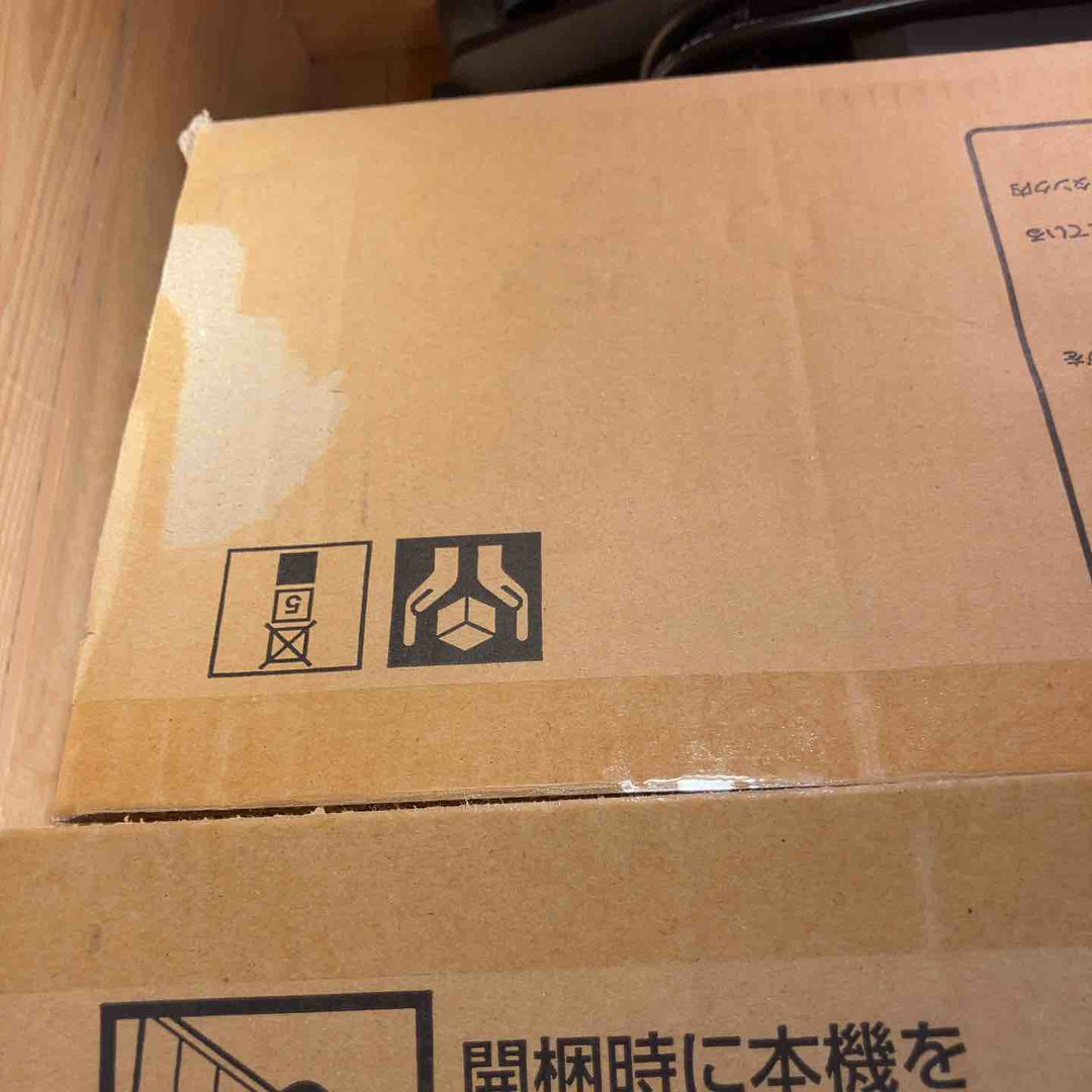 【未使用品】マックス(MAX) 高圧専用エアコンプレッサー AK-HH1310E2_ブラック【所沢店】