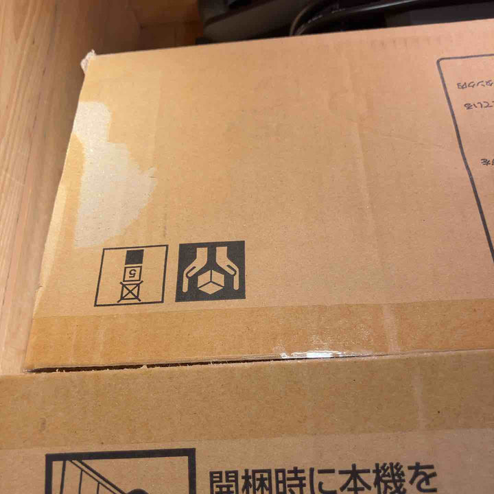 【未使用品】マックス(MAX) 高圧専用エアコンプレッサー AK-HH1310E2_ブラック【所沢店】
