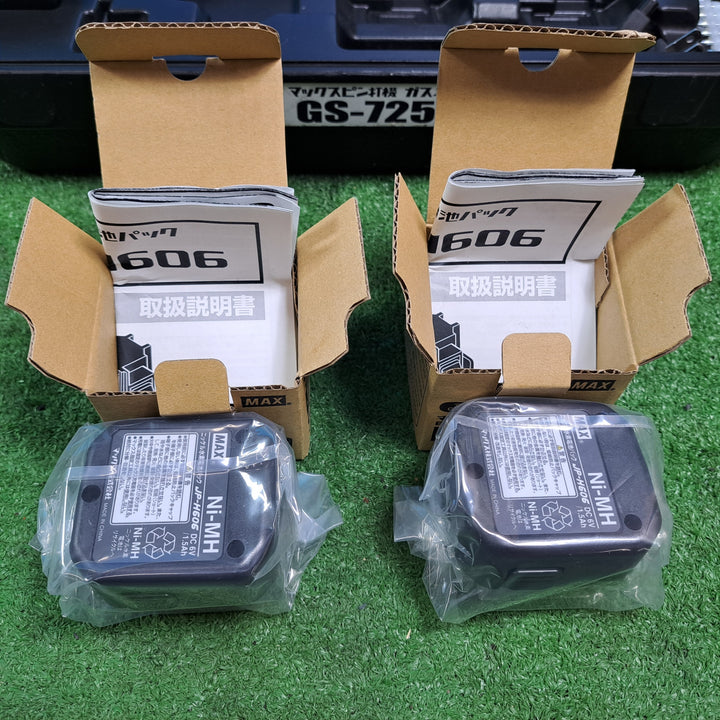 ◇マックス(MAX) コードレスガスネイラ GS-725C 新品バッテリー2個付き！【岩槻店】