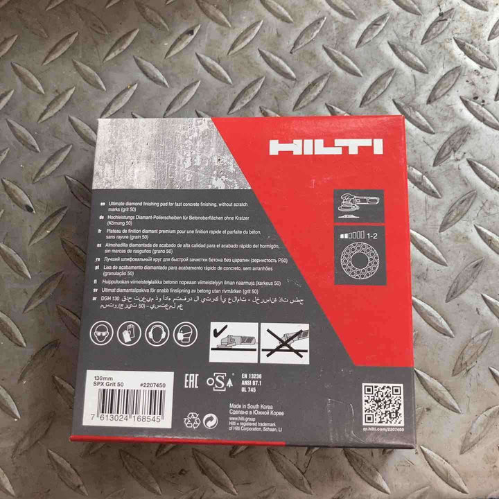 ◇ヒルティ(HILTI) 130 SPX  SPX 仕上げパッド (130mm)　30枚入り #2207450【草加店】