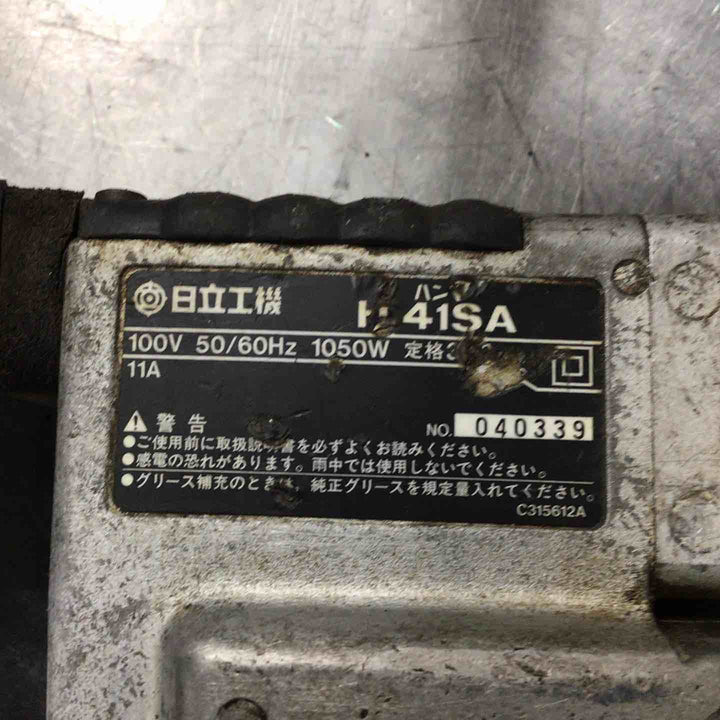 ★ハイコーキ(HIKOKI ※旧:日立工機) 電動ハンマ H41SA(N)【草加店】