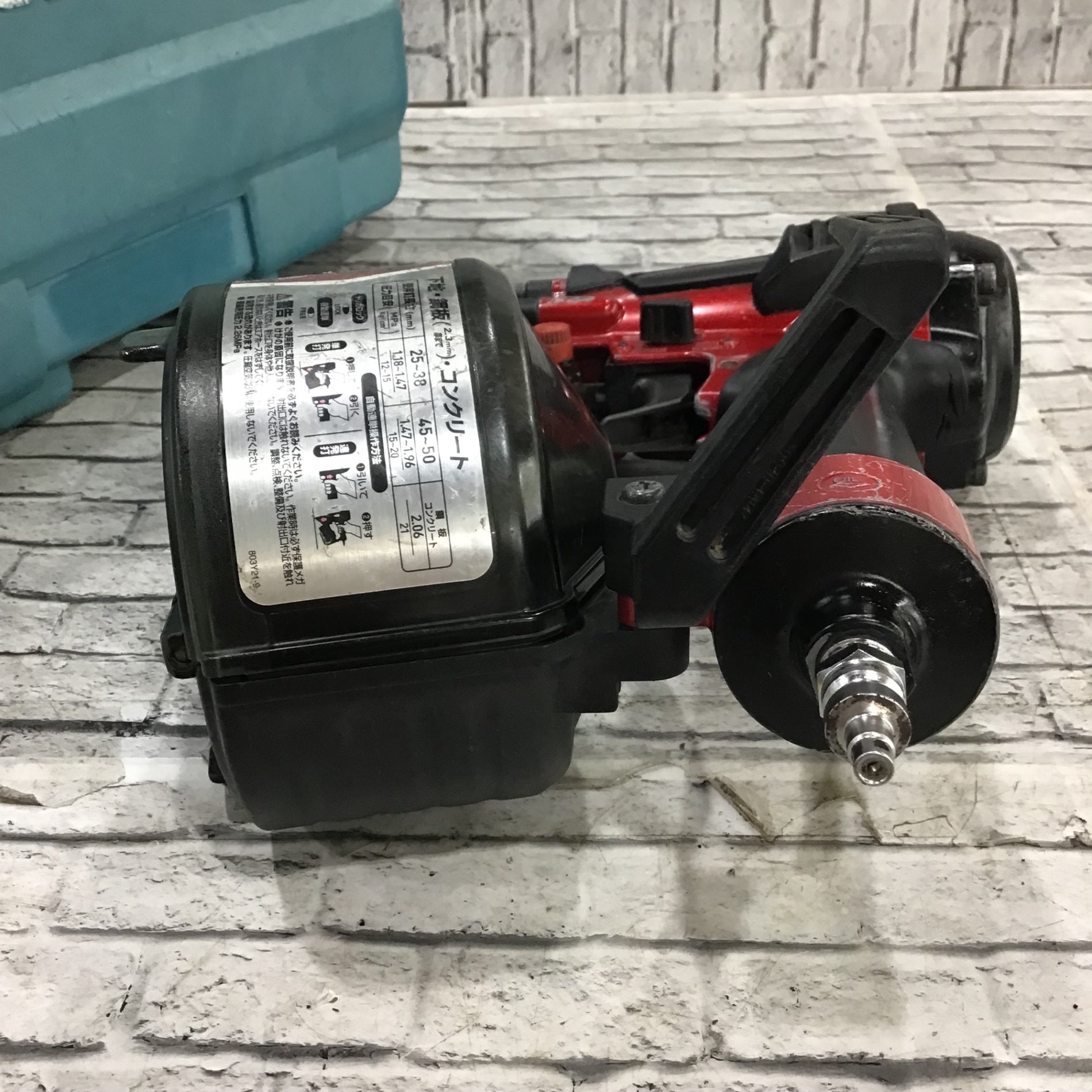 ☆マキタ(makita) 高圧エア釘打ち機 AN532H【川口店】 – アクトツール ☆マキタ(makita) 高圧エア釘打ち機 AN532H【川口店】 – アクトツール