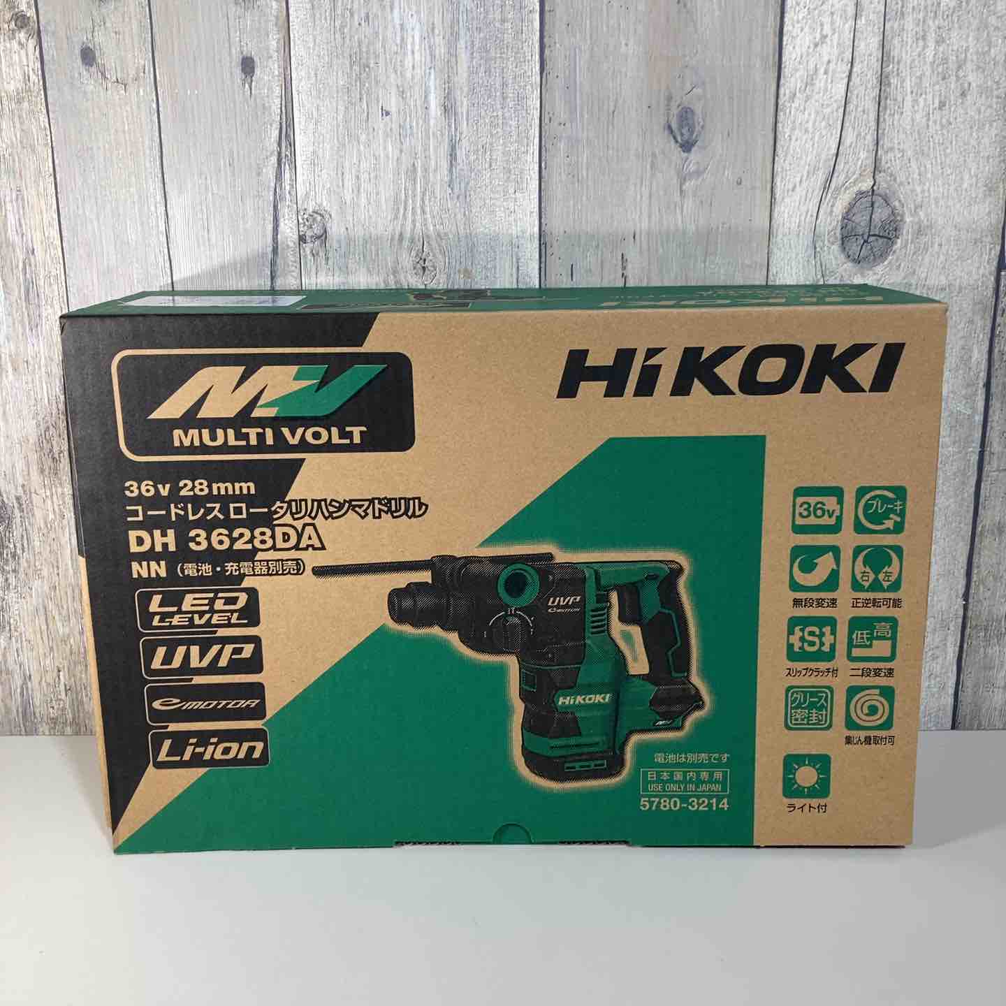 ★ハイコーキ(HIKOKI ※旧:日立工機) コードレスハンマドリル DH3628DA(NN) 本体のみ【戸田店】 ☆ハイコーキ(HIKOKI ※旧:日立工機) コードレスハンマドリル DH3628DA