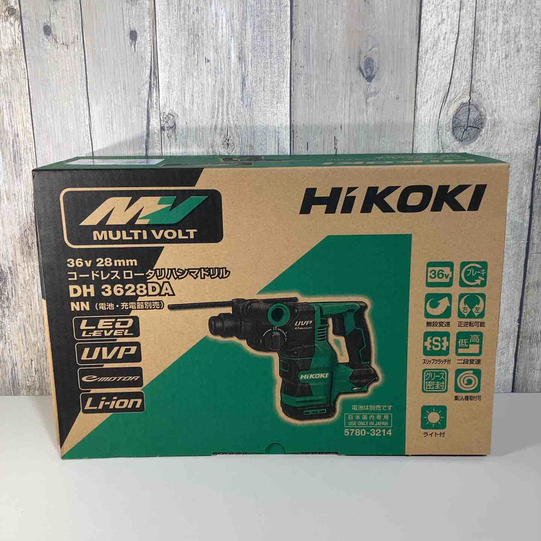 ★ハイコーキ(HIKOKI ※旧:日立工機) コードレスハンマドリル DH3628DA(NN)本体のみ【戸田店】
