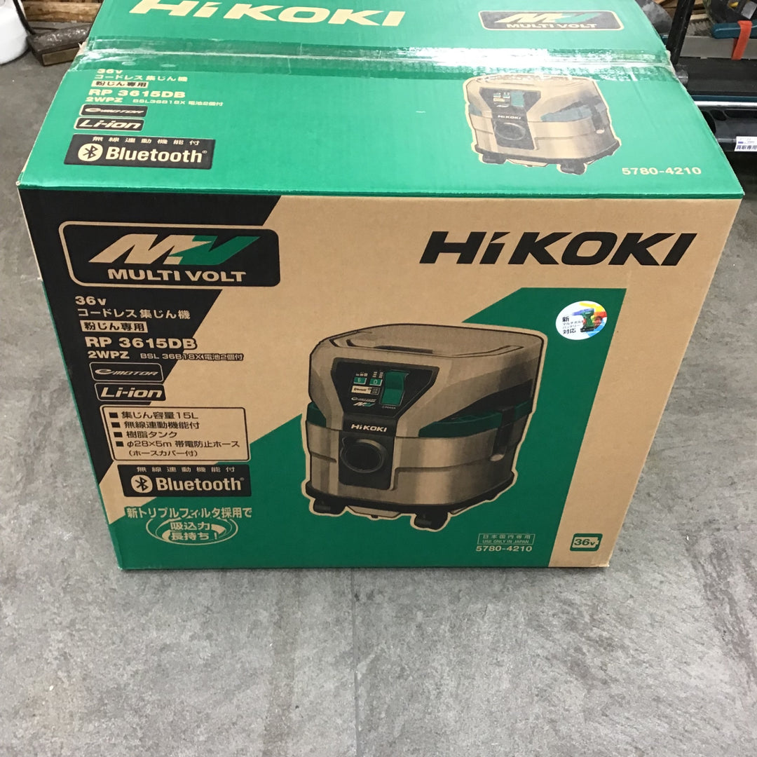 ★ハイコーキ(HIKOKI ※旧:日立工機) コードレス集じん機 RP3615DB(2WPZ)【川崎店】