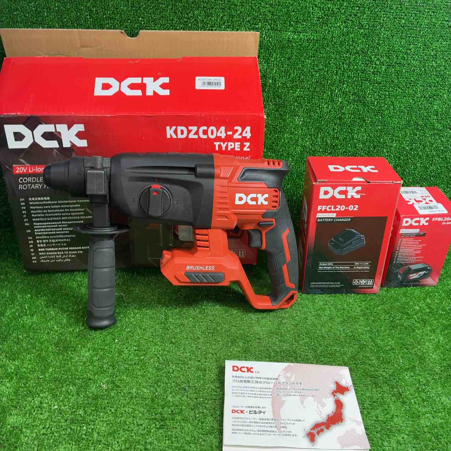 DCK 充電式ハンマドリル(フルセット)KDZC04-24【藤沢店】 – アクト