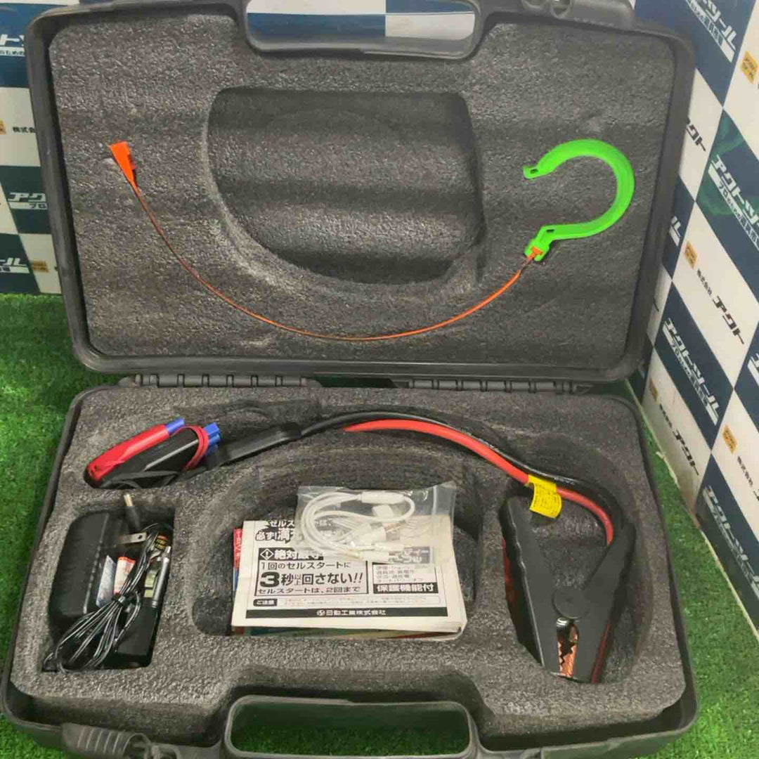 日動工業 NICHIDO エンジンスターター AS-1224JS-S【草加店】