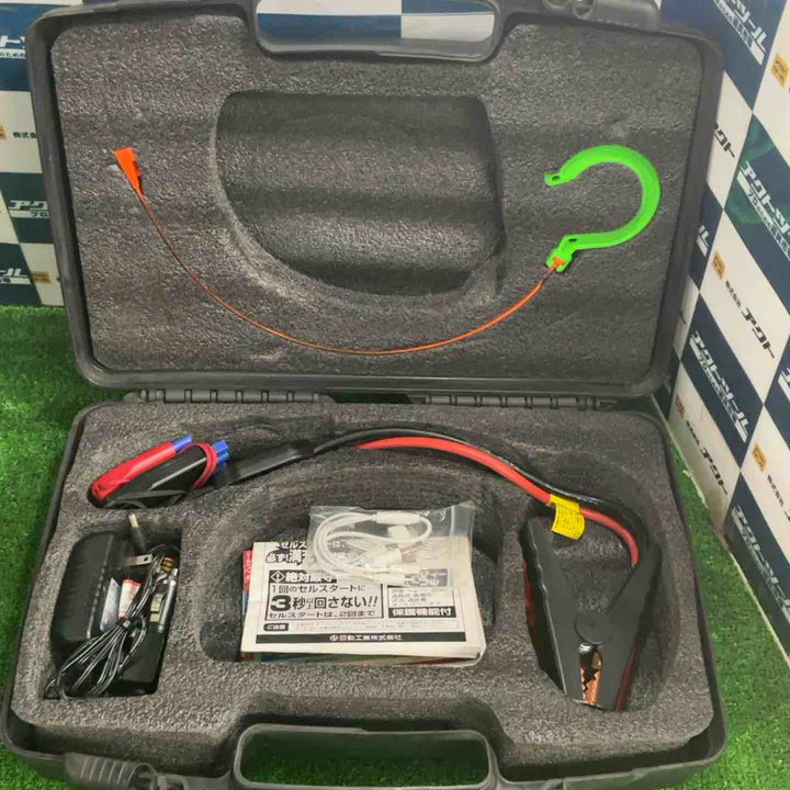 日動工業 NICHIDO エンジンスターター AS-1224JS-S【草加店】