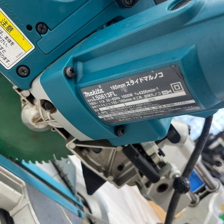 マキタ(makita)　165mm スライドマルノコ LS0613FL 　【越谷店】